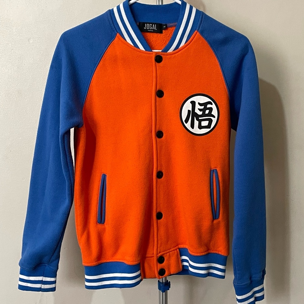 Dragon Ball Z Anime Jacket Varsity Style Unisex Boys Girls